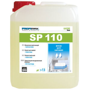 PROFIMAX SP 110 strojové umývanie riadu-tvrdá voda 5L